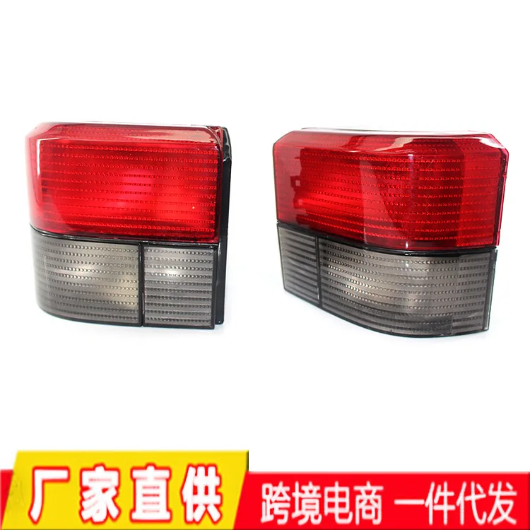 Suitable for Caravelle T4 Rear Tail Lamp of  Transporter 701945095 701945096