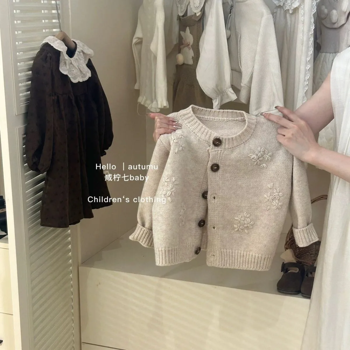 Girls' set Spring and Autumn new style children's sweater cardigan dress two-piece set trendy