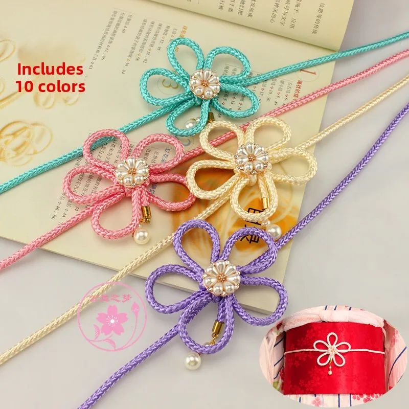 Handwoven Decorative Sash Cord for Kimono Bathrobe Multi-colored Polyester Fiber Belt Rope No Brand Registered Trademark