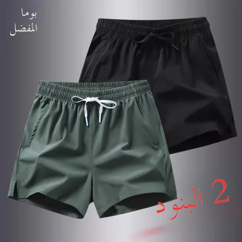 

Casual Loose Men's Ice Silk orts Qui Dry Summer Running Fitn Pants Youth Faionable Printed Polyester Elastic Fiber
