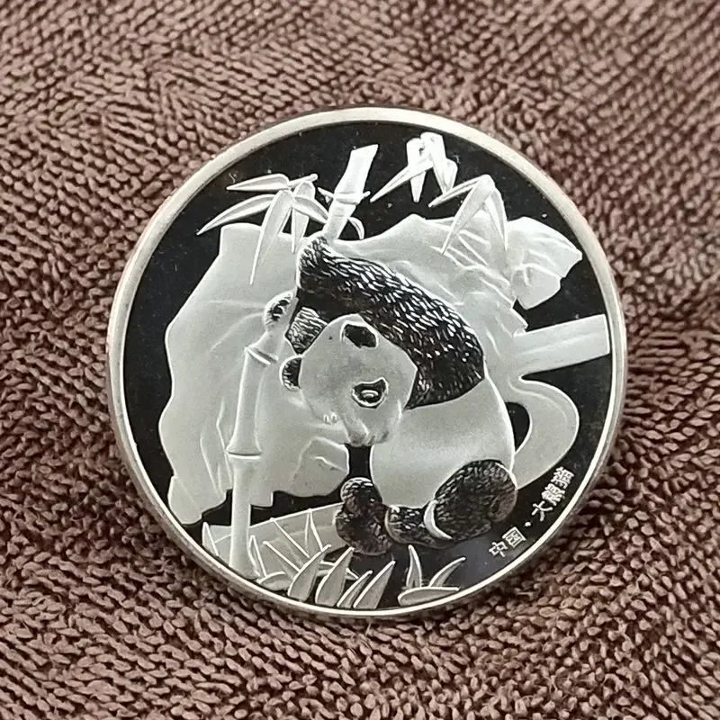 Panda Commemorative Gold Silver Coin