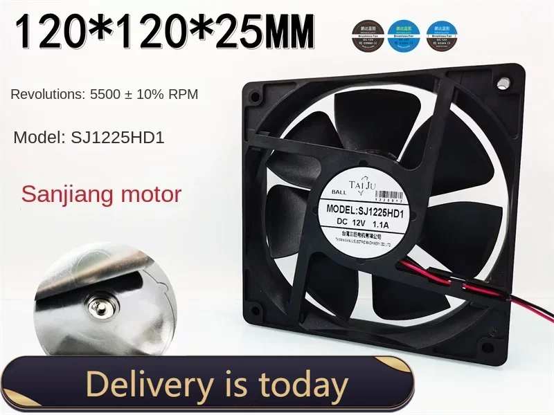 

120*120*25MM Sj1225hd1 High Turn Max Airflow Rate 12V 1.1a 12025 12cm Ball Chassis Cabinet Cooling Fan