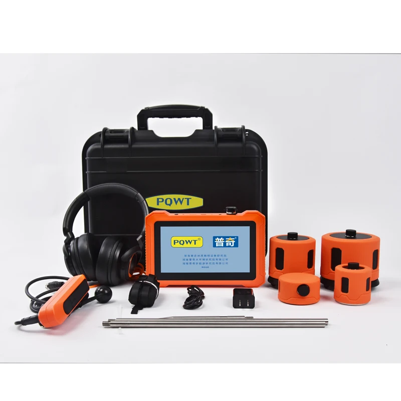 PQ-128D High Accura…