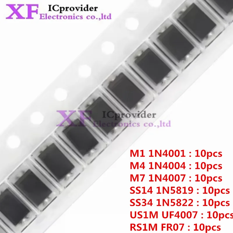 70pcs/lot SMA Diodes Kit 1N4007 M7 1N4001 M1 1N4004 M4 SS14 US1M RS1M SS34 7 Values*10pcs Electronics SMD Schottky Diode Set