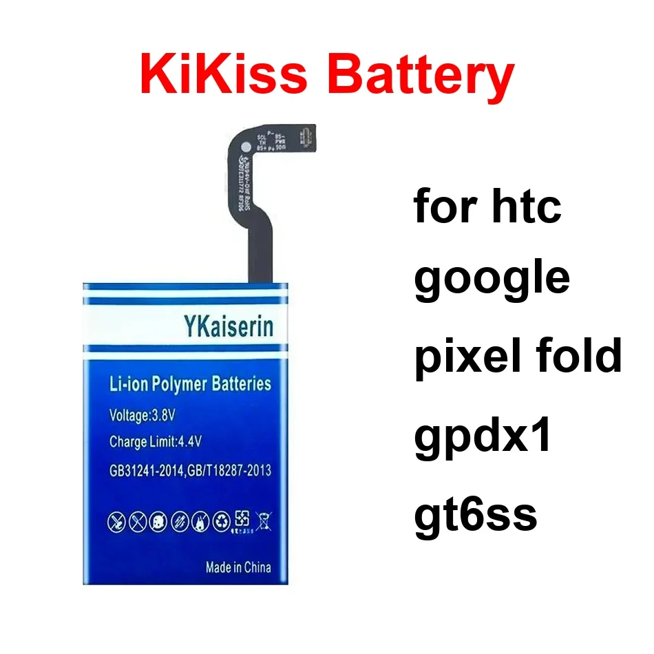 

Аккумулятор для складного телефона GPDX1/GT6SS (1850-4000 мАч) для HTC Google Pixel Fold GPDX1 GT6SS