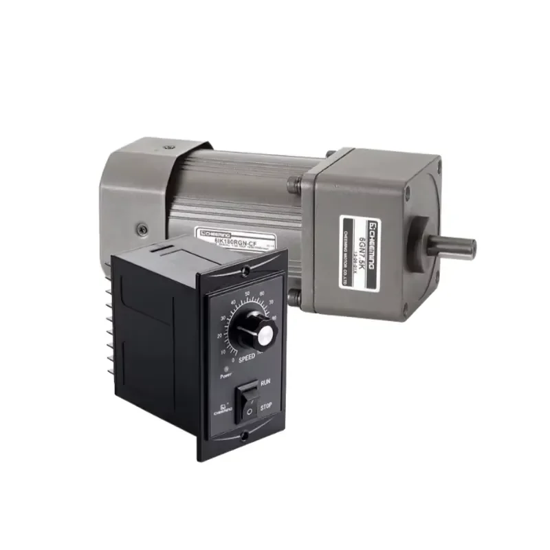 180W Micro AC Gear Motor With Speed Governor Controller Single Phase Variable Speed Reversible Geared Motor for Bottling Line