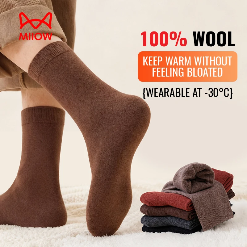 MiiOW 100% Wool Socks Pure Wool Sock Merino Wool Socks Winter Warm Sheep Thermal Sock Thick Luxury Business Dress Crew Sock Men
