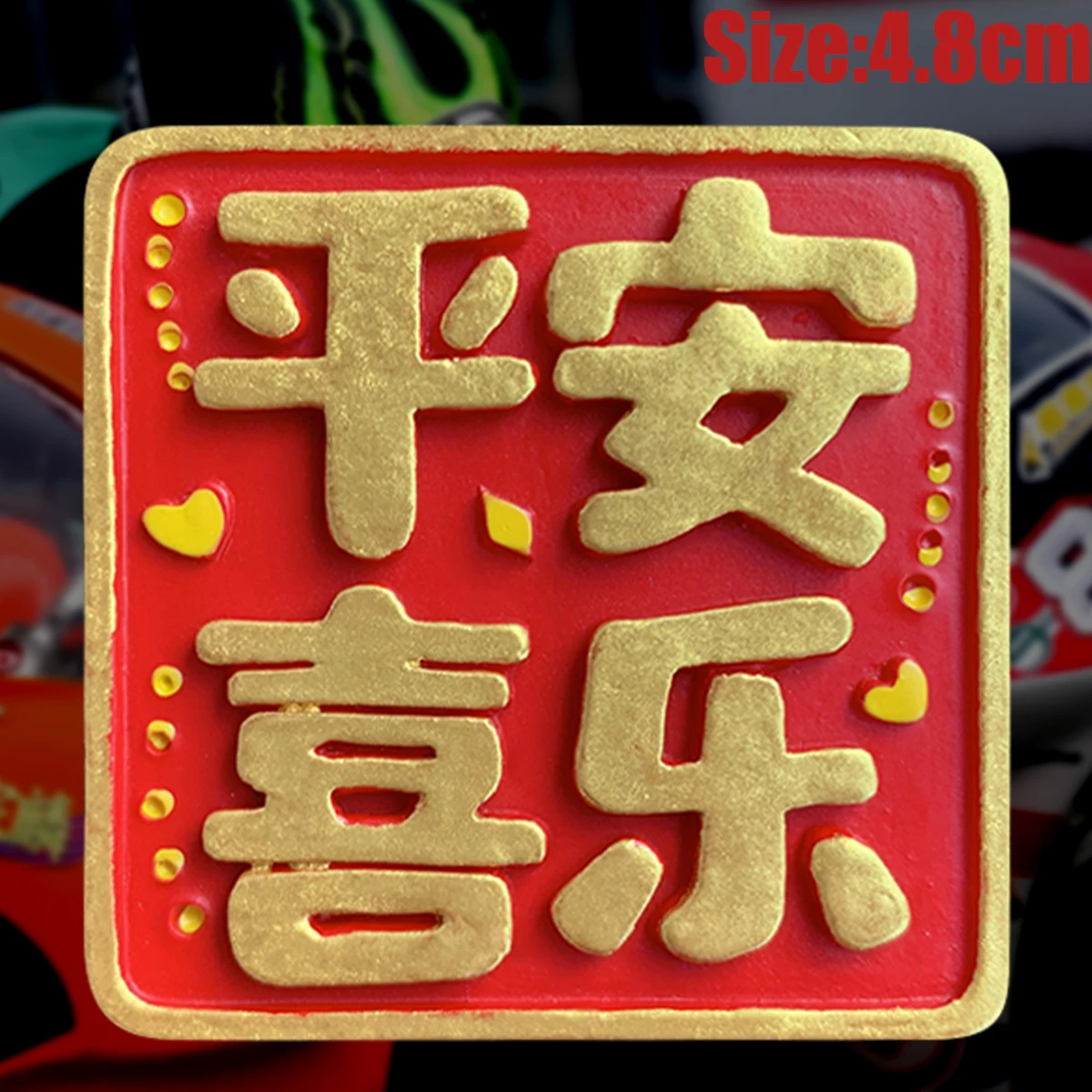 Motorcycle creative 3D three-dimensional car stickers natural resin back adhesive  symbolizing good luck and auspiciousness