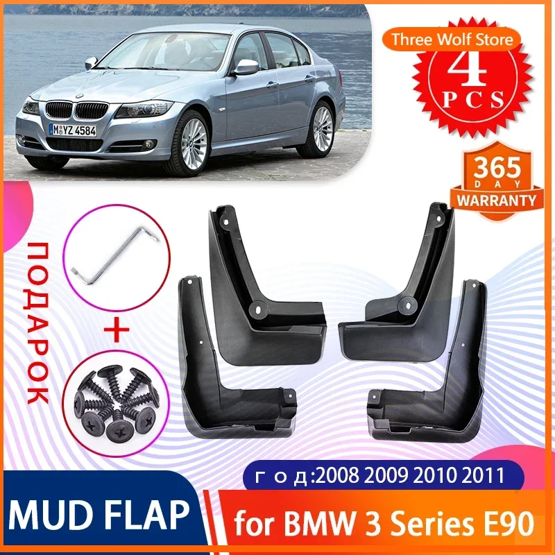 

for BMW E90 3 Series 2008 2009 2010 2011 E91 Sedan Saloon Touring Car Mud Flaps Mudguards Splash Guards Fender Flare Accessories