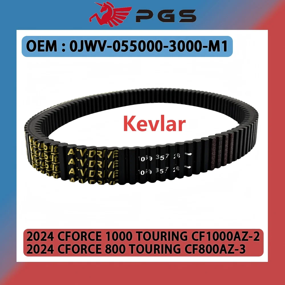 

Kevlar Material 0JWV-055000-3000-M1 CVT belt For CF1000 CFX10 2024 CFORCE 800 1000 TOURING CF800AZ-3 CF1000AZ-2 1069x35.7x26