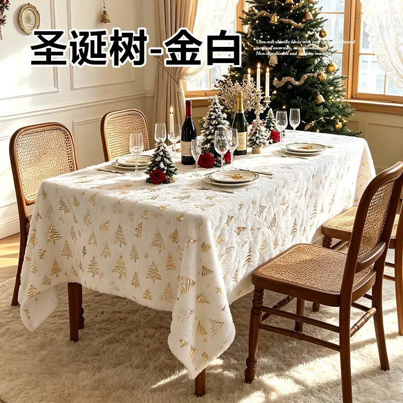 Christmas Hot Stamping Tablecloth Decorate Restaurant Atmosphere with Christma Tree Table Cover Rectangular Dining Table Cloth