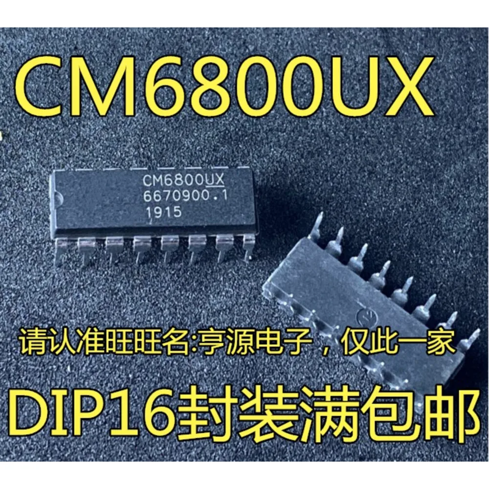 5pcs/lot CL2181 CL2181CN CM6800UX CM6800 DAC0808LCN DAC0808 DG211CJ DG211 DIP-16