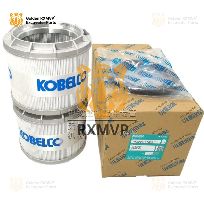 For Kobelco SK kx -6/-6E/-8/Super 8/SK200/210/250/260/350/460 Hydraulic Return Oil Filter Element Excavator Accessories