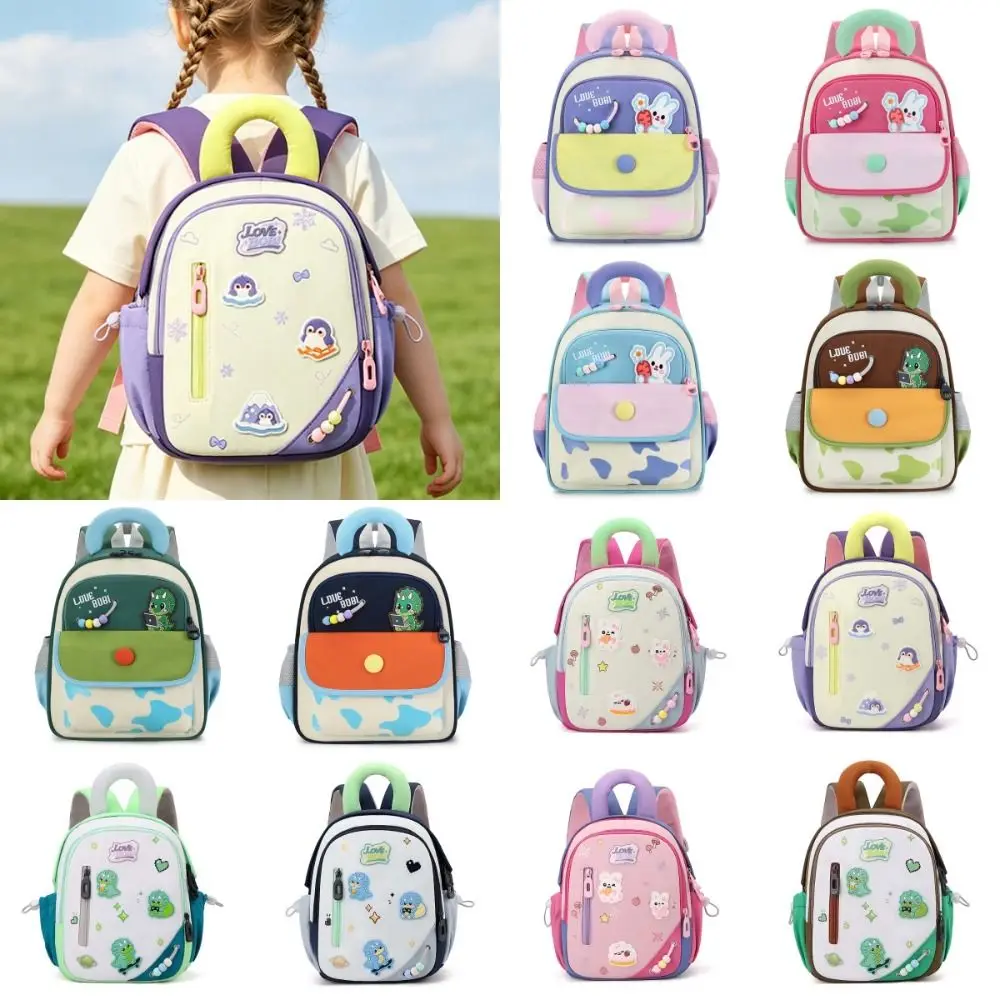 Large Capacity Dopamine Kids Backpack Animals Reflective Strip Color Block Backpack Spine-Protecting Weight-reducing