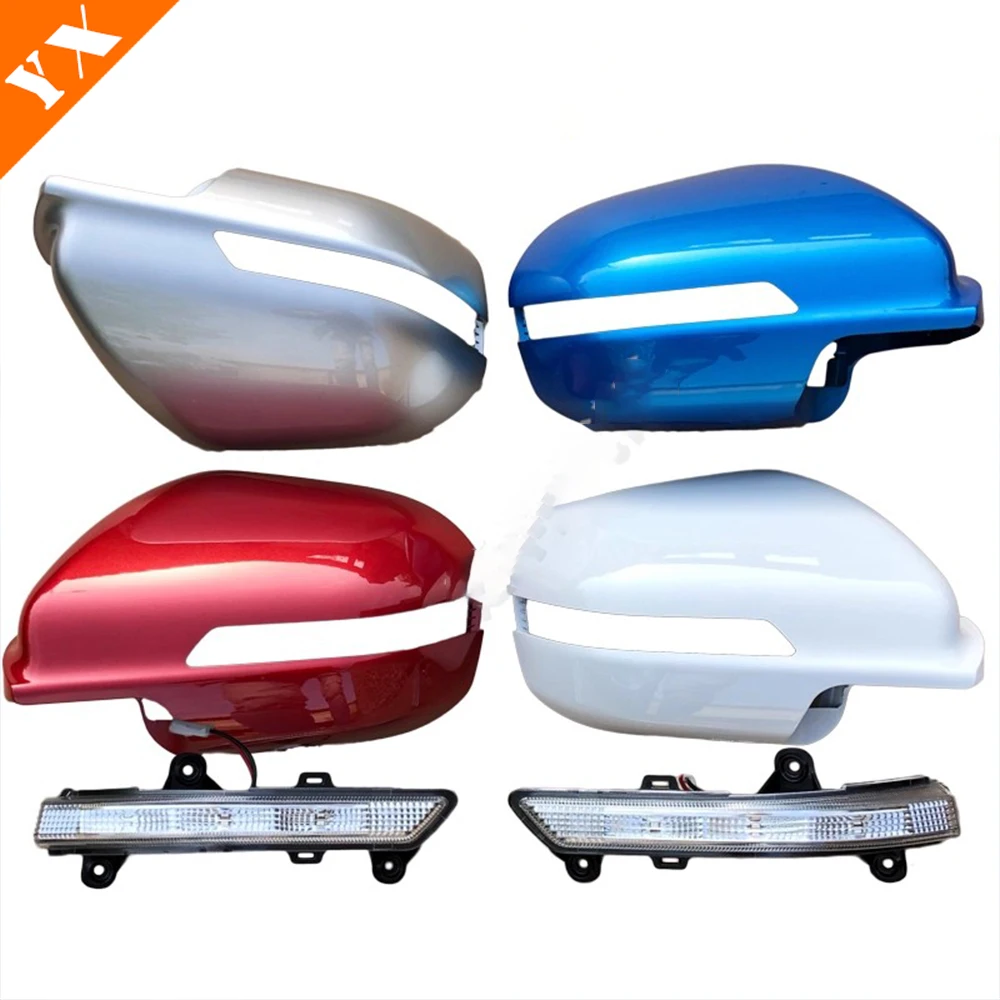 

For dongfeng fengguang 560 2018-2019 Original Car Rearview Mirror Cover, Rearview Mirror Turn Signal,replacement mirror