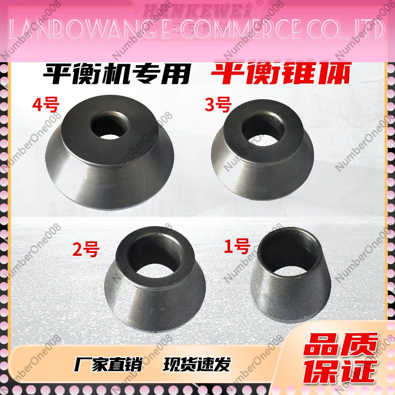 Wheel Balancer Cone Set 36/38/40mm Inner Diameter Tire Balancing Machine Accessory