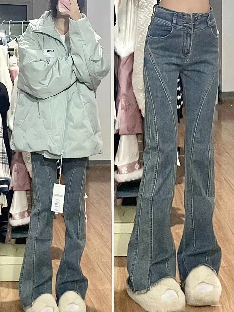 High Waist Bell Bottom Jeans Women's Casual Cotton Stretch Denim Spring Autumn plus Size Pear Shaped Body Slimming Straight Leg