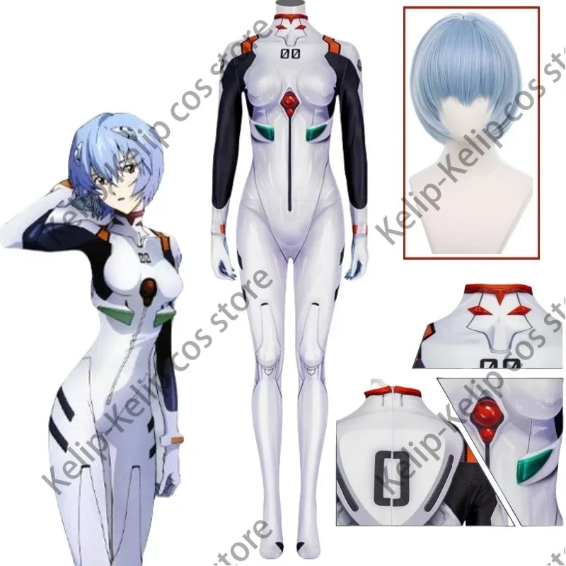 Asuka Langley Soryu Ayanami Rei Zero Two Dva disfraz de Косплей, моно испытаний Asuka, traje Zentai, traje de Anime para mujer