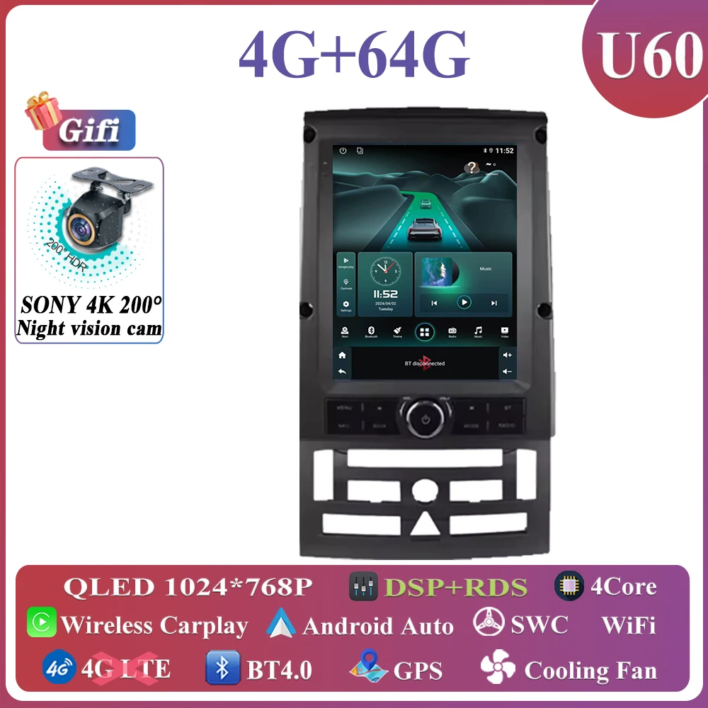 4-64G CAM