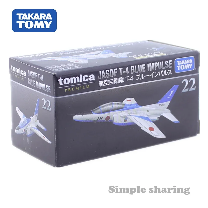 Tokyo ara Tomy Tomica Premium 22 JASDF T-4 Blue Impulse Scale 1/140 Car Hot Pop Kids Toys Vehicle Diecast Metal Model