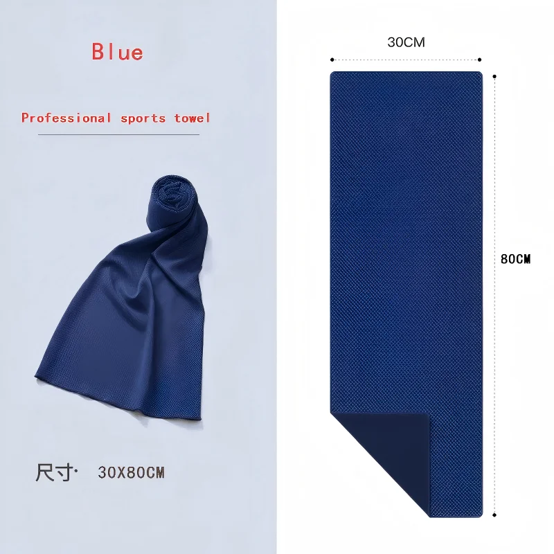 1/2Pcs Outdoor Quick Drying Cooling Fitness Cycling Ice Towel Sports Wiping Sweat Towel Portable Mini Silicone Cool Towel - view 6