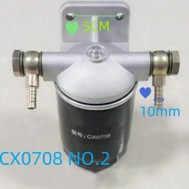 CX0708 CX0785 FUEL FILTER ASSEMBLY FIT DIESEL ENGINES 2, 3 AND 4 CYLINDERS 4100, 4102, AND 4105 DIESEL FILTER ASSEMBLIES CX0708