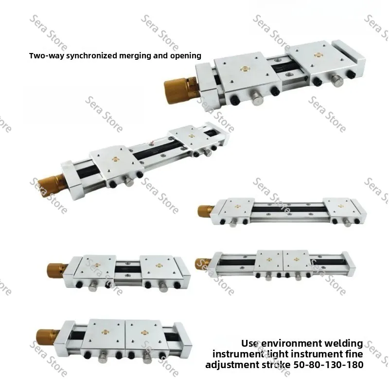 80mm Synchronous Opening Closing Bidirectional Dovetail Slide Table with Lead Screw Cast Iron Handwheel Manual Worktable