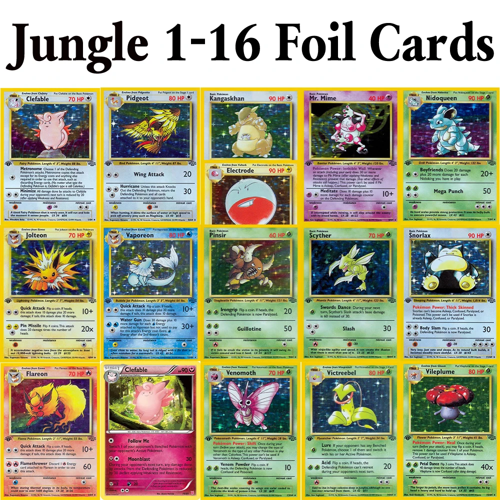 مجموعة بطاقات ألعاب PKM Foil Proxy مجموعة كاملة من مجموعة قواعد Team Rocket (RO) Jungle (JU) (BS)) ossil (FO) PTCG لعبة قابلة للجمع والبوكيمون #3