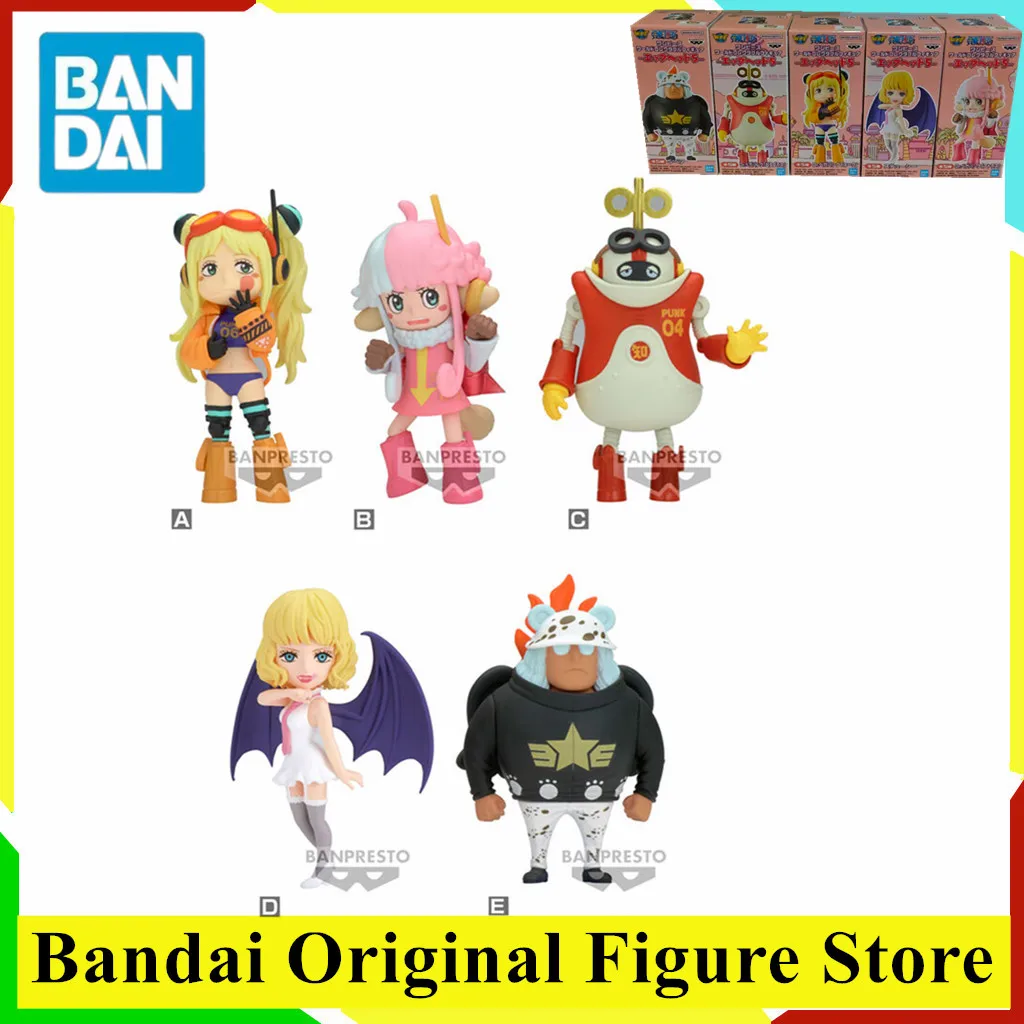 

Original BANDAI BANPRESTO Anime ONE PIECE WCF EggHead York S-Bear Pythagoras Stussy Action Figure Toys PVC Model Collection Doll