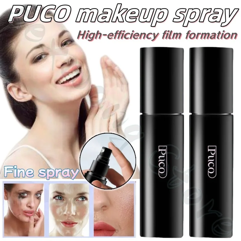

PUCO makeup spray lasts for a long time and does not take off makeup quickly and reduces oil, waterproof and sweat-proof 60ml