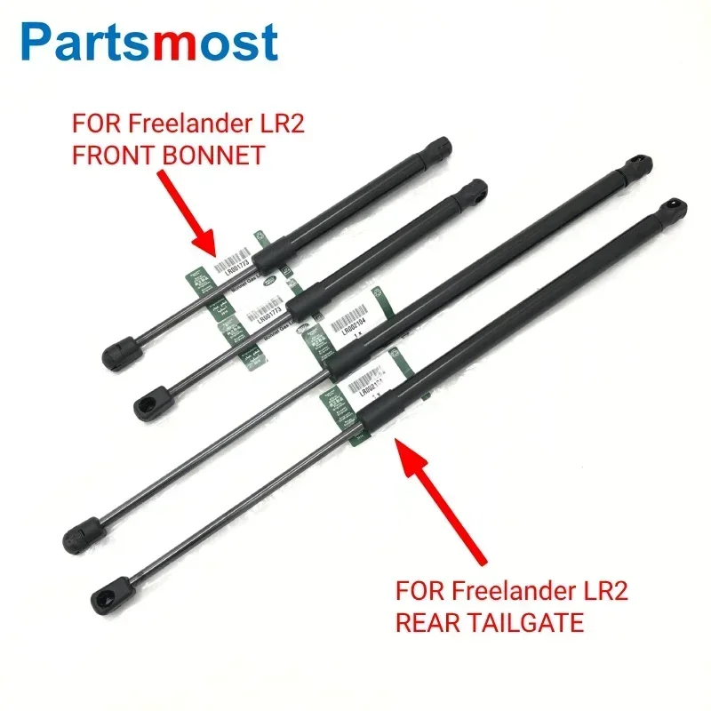 LR001773 / LR002104 LR030618 2pcs Gas Struts for Land Rover Freelander LR2 Bonnet or Tailgate Gas Spring Hood Lifts 6H5216C826BD