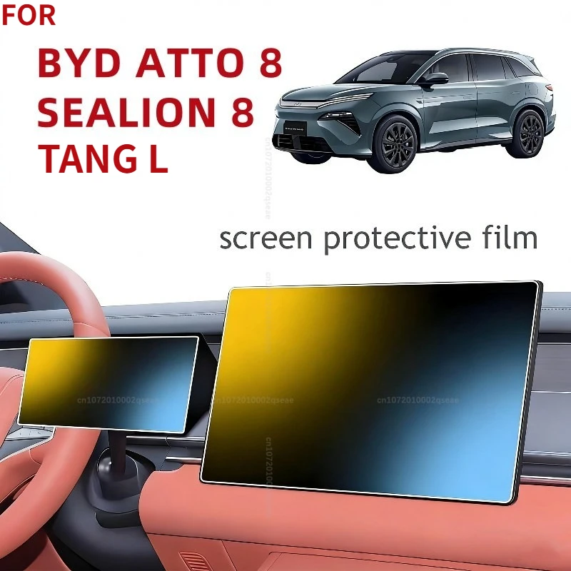 

For BYD ATTO 8 SEALION 8 2025 2026 TANG L DMI DMP Tempered Screen Protector Film GPS Navigation Dashboard Accessories