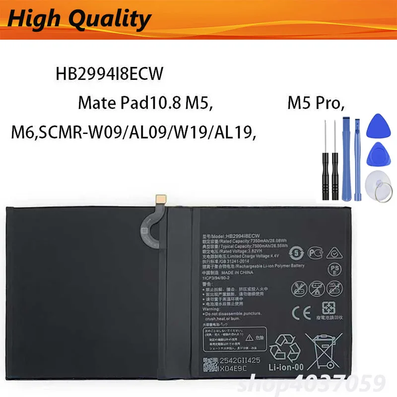 

Аккумулятор 3,82 В, 7500 мАч HB2994i8ECW для HUAWEI MediaPad M6 10,8 M5 LITE10 BAH2-W19/M5 Pro 10,8 CMR-W19 CMR-AL09 BAH2-L09