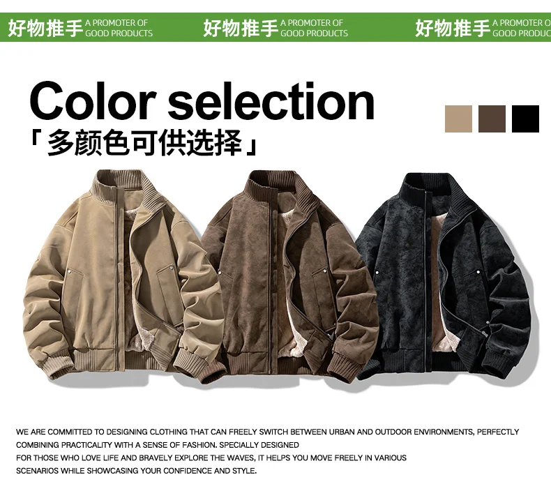 Men Casual Winter Faux Suede Bomber Jacket Stand Collar Parkas Motorcycle Coa Zip Up Warm Thickened Outerwear Fashion 28518