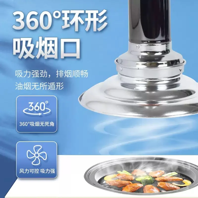 Commercial Telescopic Smoke Extractor Hood for Restaurant BBQ Hot Pot Korean Cuisine Kitchen Exhaust Vent Equipment