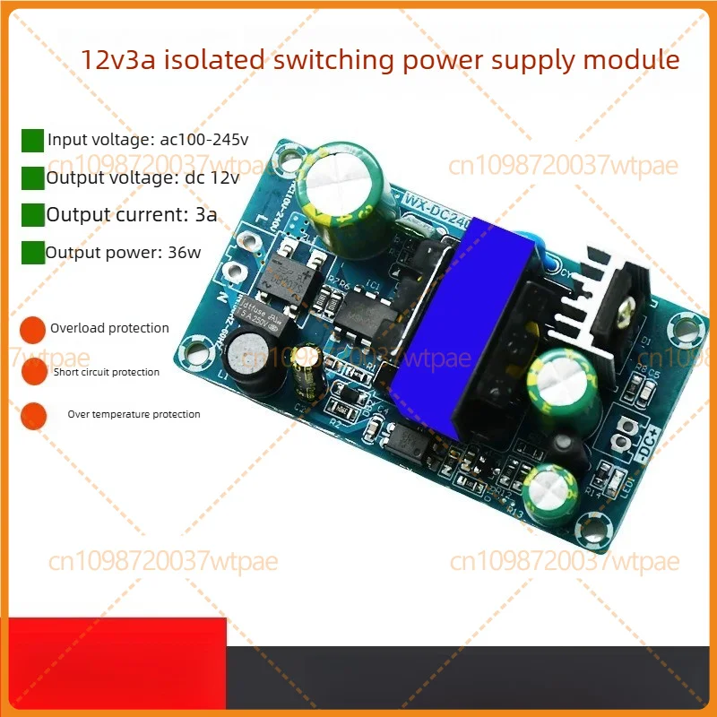 2pcs For Isolated AC-DC Switching Power Module, 110V/220V to 24V 1.5A 36W Stabilized Power Supply Board