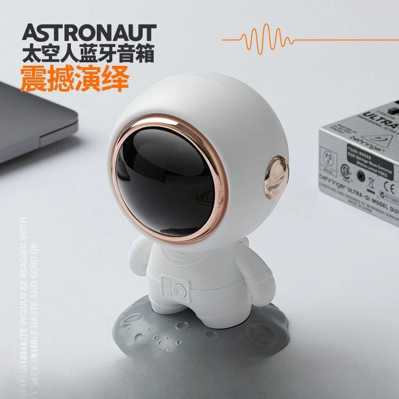 

Astronaut Creative Wireless Bluetooth Speaker Desktop High Sound Bass Cannon Portable Outdoor Charging Small Speaker