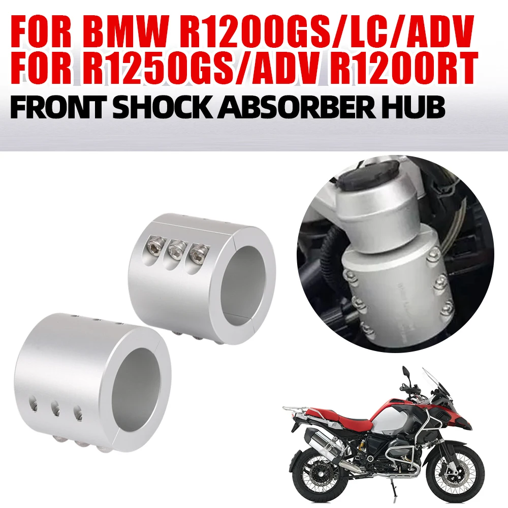 For BMW R1200GS LC Adventure R 1200 1250 GS R1250GS ADV Motorcycle Accessories Front Fork Shock Absorber Reinforcement Protector