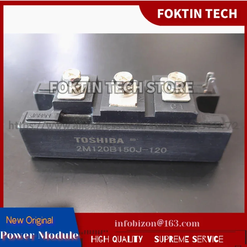 Moduł IGBT 2M120B150J-120