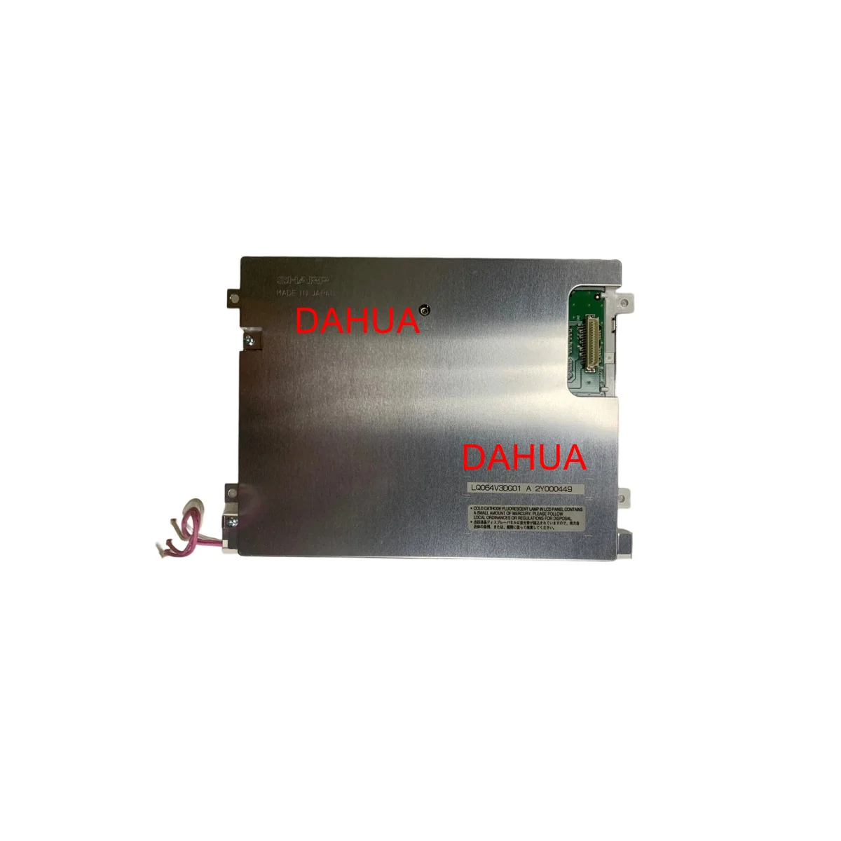 LQ064V3DG01 6.4INCH 640X480 CCFL INDUSTRIAL LCD DISPLAY
