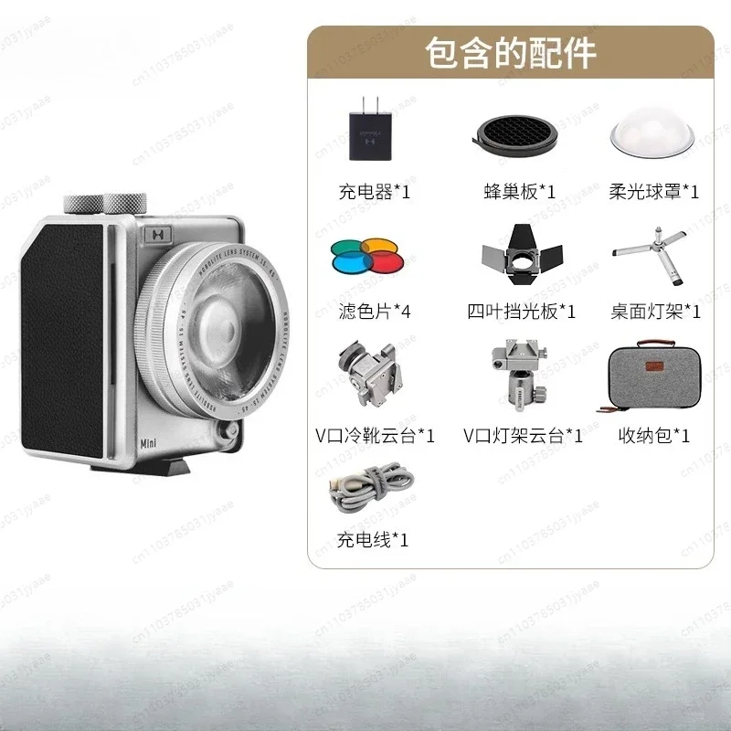 

20W portable outdoor indoor night view portrait selfie camera with soft light and constant brightness for mobile phone,