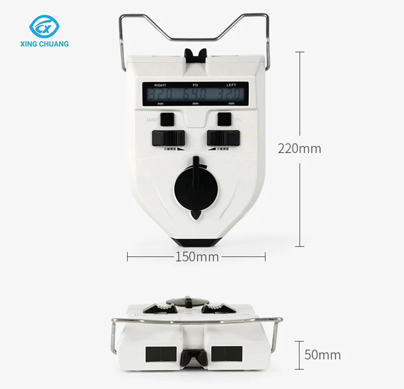 XC Hot Sale Optical Shop Electronic Measuring Instrument Optometry Equipment for Pupil Distance Measurement Glasses PD Meter