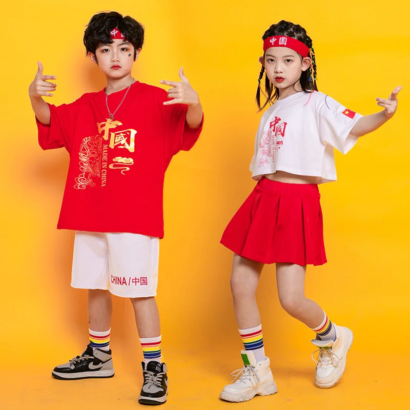 Children's street dance clothes, cheerleading performance clothes for kindergarten games, hip hop clothes for boys and girls in