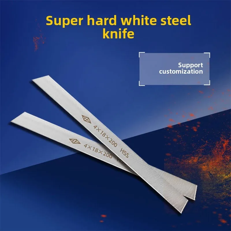 Super Hard HSS High Speed Steel White Steel Bar Turning Tool Welding Cutter Lathe Tool Bit Square Bar for Metal Lathe