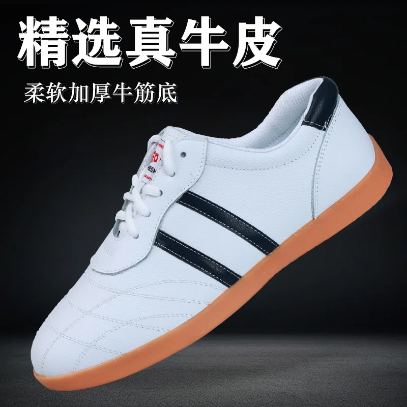 Cow Leather Women Men Tai Chi Kungfu Martial Arts Shoes Chinese Style Exercise Workout Fitness Casual Sneakers Wushu Tai Ji Shoe