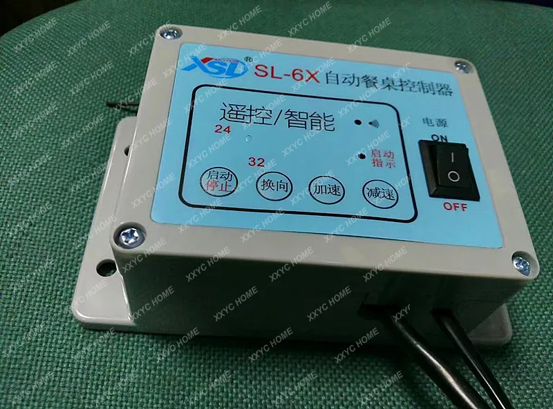 Electric dining table, electric turntable, movement, controller/governor/remote control, AC 220v, forward and reverse 25w