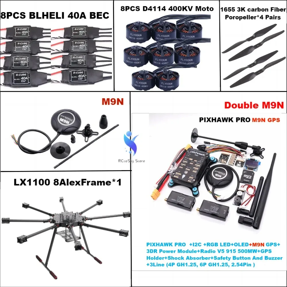 

LX1100 Full Carbon Fiber 1100mm Octa-Rotor Frame PX4 Pixhawk PRO Double M9N Flight Control BLHELI 40A ESC Set RC Tools