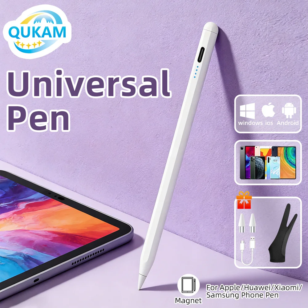 2026 New Universal Stylus Pen for Android iOS Tablet Phone Magnetic Active Capacitive Pen For Samsung Huawei Xiaomi Touch Pencil
