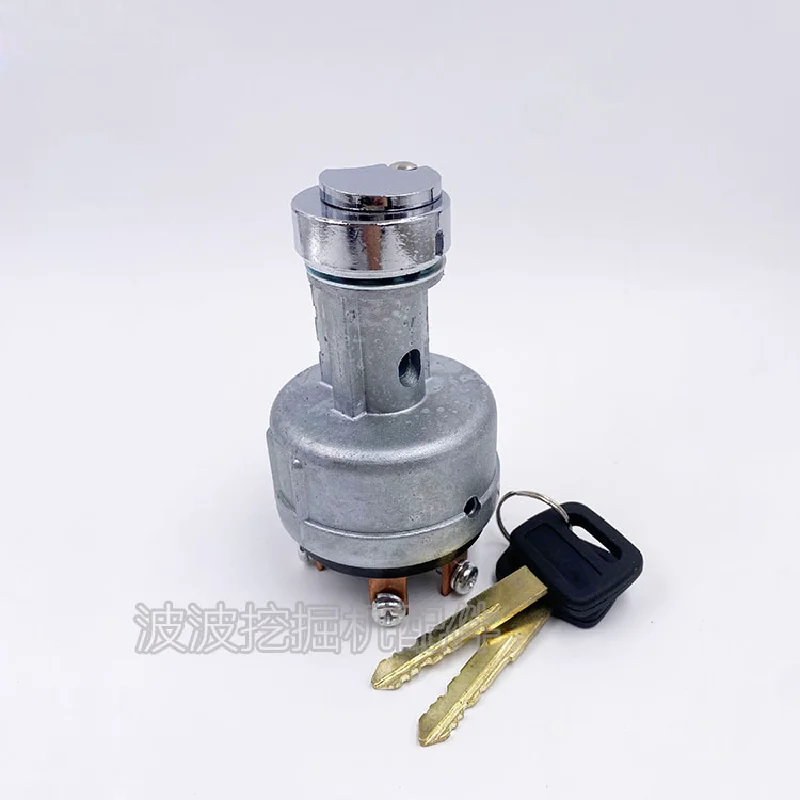 For Komatsu pc130 200 7  8/300/360-7Start lock ignition switch electric door lock key Excavator Parts