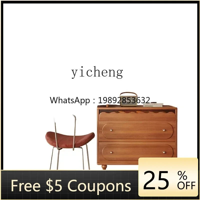 U8 Dresser Chest In…